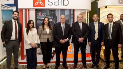 بنك saib راعيا للمؤتمر السنوي لاتحاد المصارف العربية لعام 2025