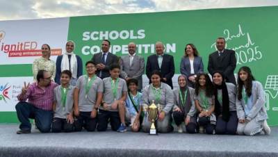"500 طالب مصري يبدعون في حلول الطاقة النظيفة عبر مسابقة "ignitED 2025"