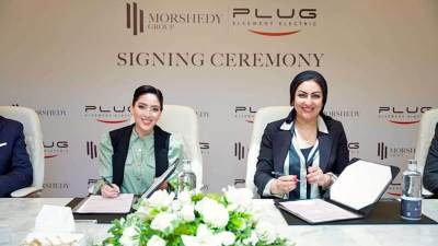 تحالف بين PLUG التابعة للسويدي إليكتريك ومجموعة المرشدي