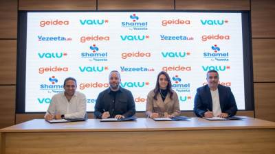 ڤاليو توقع اتفاقية تعاون مع ڤيزيتا وجيديا لتوفير حلول دفع ميسرة على اشتراك شامل