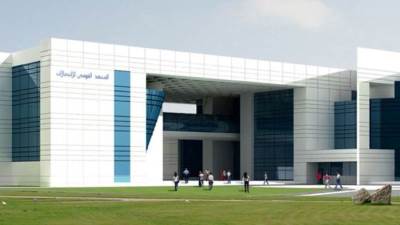 القومي للاتصالات يعلن فتح باب التقديم في الدفعة الرابعة من برنامج "سفراء الذكاء الاصطناعي" 