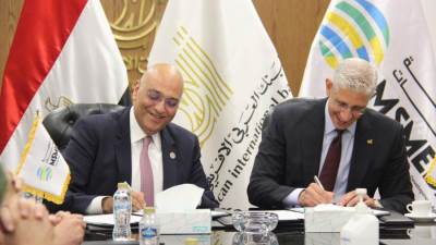 البنك العربي الإفريقي الدولي يوقع عقد تمويل بقيمة 150 مليون جنيه مع جهاز تنمية المشروعات 