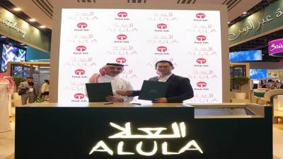 منصة "Petal Ads" والعلا تجددان شراكتهما الناجحة تعزيزا للإنجازات المشتركة