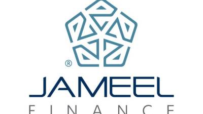 جميل للتمويل – مصر تنجح في إصدار سندات توريق بقيمة 500 مليون جنيه