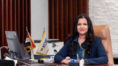 بنك التنمية الصناعية يشارك في إصدارين رئيسيين للصكوك خلال النصف الأول من 2025