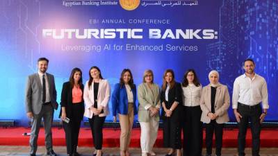 بنك قناة السويس يشارك كراعٍ في مؤتمر المعهد المصرفي المصري تحت عنوان "بنوك المستقبل"