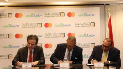 البنك الأهلي المصري وماستركارد يوقعان بروتوكول مع مجموعة مواصلات مصر