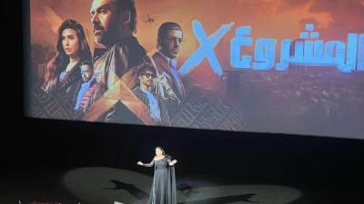 بالصور .. نجوم الفن والسياسة والاعلام في الاحتفال بالعرض الخاص ل" المشروع  X  " 