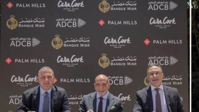 بنكا مصر و"أبوظبى التجاري" يوقعان تمويل مشترك بـ1.3 مليار جنيه لـ"الشرق الأوسط للاستثمار العقاري"