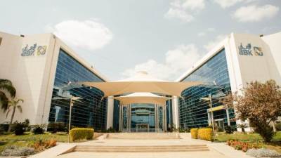 البنك الأهلي الكويتي– مصر يحصل على شهادة PCI DSS لتأمين بطاقات الدفع الإلكتروني