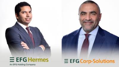 "هيرميس" تعلن إتمام إصدار سندات بـ 2.65 مليار جنيه لشركة إي إف چي للحلول التمويلية