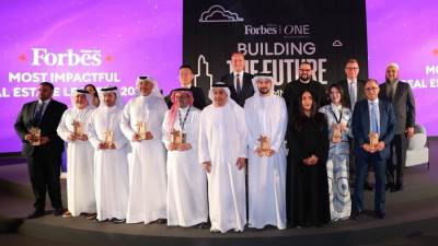 قمة فوربس الشرق الأوسط "بناء المستقبل" تنطلق في أبوظبي