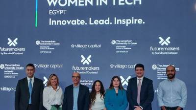 ستاندرد تشارترد يطلق برنامج صنّاع المستقبل "المرأة والتكنولوجيا" لرائدات الأعمال في مصر