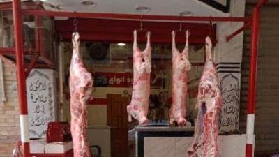 أسعار اللحوم البلدي اليوم الاثنين 2-6-2025