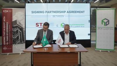 بروتوكول تعاون بين بنك التعمير والإسكان ومؤسسة السويدي