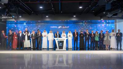 ناسداك دبي ترحب بإدراج أول صكوك من المشرق بـ500 مليون دولار