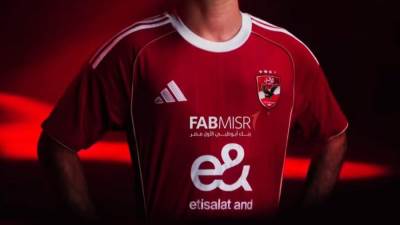 بنك أبوظبي الأول يمدد عقد رعاية النادي الأهلي لنهاية موسم 2025-2026