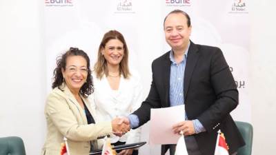 ‏Ebank يوقع بروتوكول تعاون مع مؤسسة “النداء” لدعم حرفة النقش على النحاس في قنا