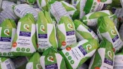 أسعار الفراخ البرازيلي المجمدة اليوم الخميس 12-6-2025