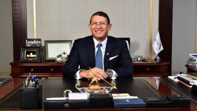 بنك QNB مصر يطلق خدمة TradeNet لإدارة المعاملات التجارية إلكترونيًا