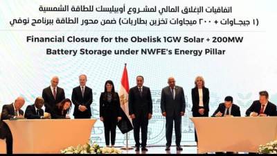 مؤسسة "BII" و"الإفريقي للتنمية" و"الأوروبي لإعادة الإعمار" يدعمون مشروعًا رائدًا للطاقة الشمسية في مصر