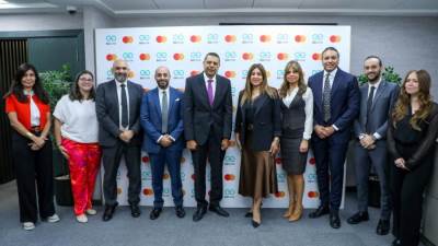 EG BANK يتعاون مع ماستركارد لتعزيز المدفوعات الرقمية وتقديم عروض مبتكرة