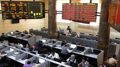 تراجع مؤشرات البورصة نهاية تعاملات الثلاثاء 17-6-2025