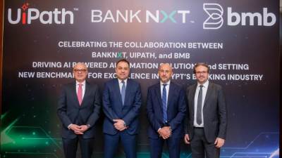 بنك نكست يفعّل حلول "UiPath" بالشراكة مع «بي.إم.بي" للأتمتة الذكية