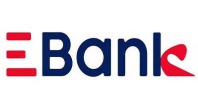 بنك تنمية الصادرات ضمن قائمة فوربس لأقوي 50 شركة عامة في مصر لعام 2025