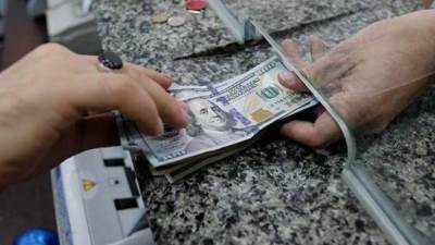 سعر الدولار أمام الجنيه المصري نهاية تعاملات اليوم الخميس 19-6-2025