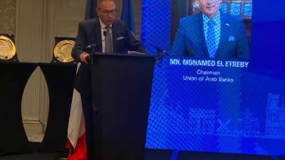 انطلاق القمة المصرفية العربية الدولية برعاية الرئيس الفرنسي إيمانويل ماكرون 