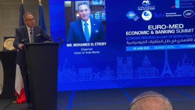 كلمة محمد الإتربي في القمة المصرفية العربية الدولية بفرنسا