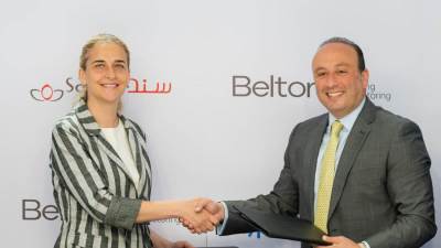 «بلتون» تحصل على قرض بـ20 مليون دولار لتعزيز قيادة التمويل المستدام بالمنطقة