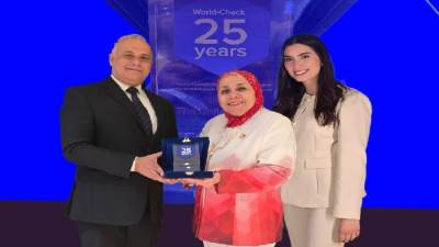 «LSEG» لتطبيقات مكافحة غسل الأموال وتمويل الإرهاب تمنح المصرف المتحد درع التميز