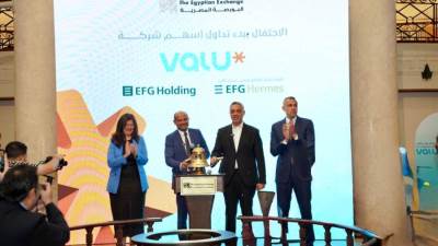 بدء التداول على أسهم شركة «ڤاليو» في البورصة المصرية