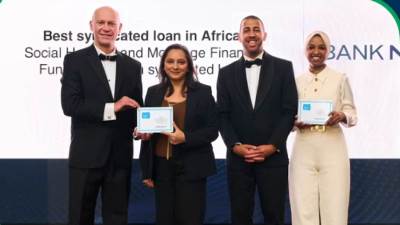 بنك نكست الأفضل في التمويل المشترك والقرض بالعملة المحلية من «EMEA Finance» لعام 2025 (فيديو)