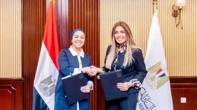 البنك المركزي  و“حياة كريمة” يوقعان مذكرة تفاهم لتعزيز جهود التنمية المجتمعية المستدامة