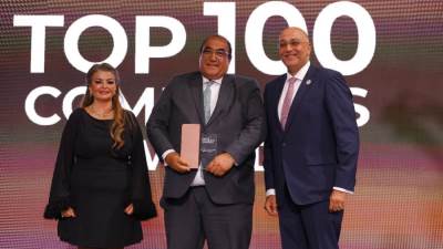 بنك قناة السويس ضمن أفضل 100 شركة بالبورصة المصرية في تصنيف قمة «مصر للأفضل»2025