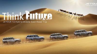 جيتور تطلق رحلة صحراوية جريئة في عُمان..بمشاركة تقنيات هواوي المتقدمة للأجهزة القابلة للارتداء