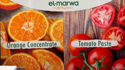 جهينه تشارك لأول مرة في معرض "فانسي فود 2025" بنيويورك