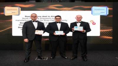 بنك البركة يحصل على 4 جوائز دولية من EMEA Finance