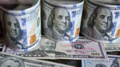 سعر الدولار أمام الجنيه المصري نهاية تعاملات اليوم الأربعاء 2-7-2025