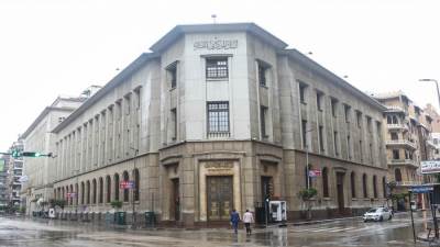 مد ساعات العمل ببعض البنوك لخدمة الجمهور حتى الساعة الخامسة