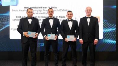 بنك القاهرة يحصد 7 جوائز جديدة من مؤسسة EMEA Finance العالمية