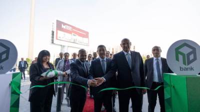 بنك التعمير والإسكان يفتتح أحدث فروعه بالقاهرة الجديدة