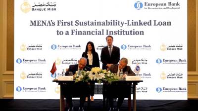 بنك مصر و«الأوروبي لإعادة الإعمار» يوقعان أول قرض مرتبط بالاستدامة لمؤسسة مالية بـ 100 مليون دولار