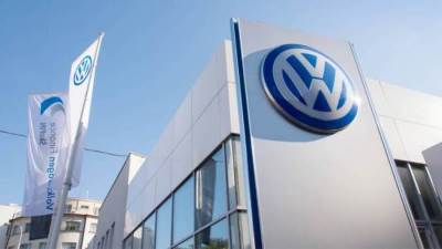"فولكس فاجن" الألمانية للسيارات تُغلق مصنعها في الصين 