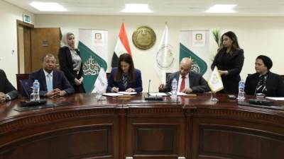 البنك الأهلي المصري يوقع بروتوكول تعاون مع وزارة التربية والتعليم