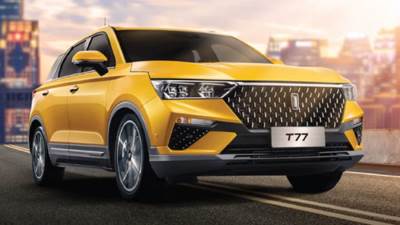  أسعار ومواصفات سيارات بستيون T77 PRO في مصر