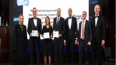 Ebank يحصد ثلاث جوائز دولية مرموقة في تمويل المشروعات والقروض المشتركة لعام 2024